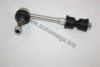 AUTOMEGA 1248170539 Rod/Strut, stabiliser